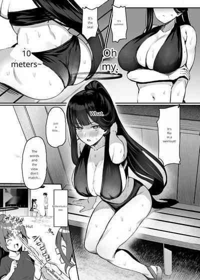 Rio to Natsu no Hi 2