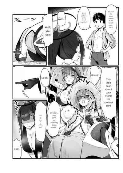 Rio to Natsu no Hi 3