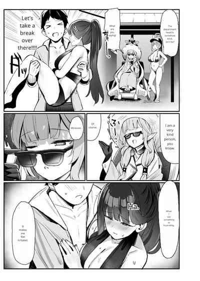 Rio to Natsu no Hi 4