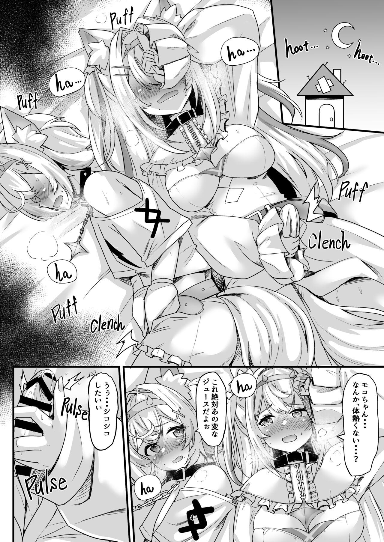 FUTA PACO! - Page 3
