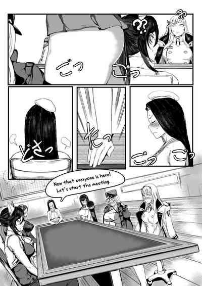 Invincible Dragon #2 8