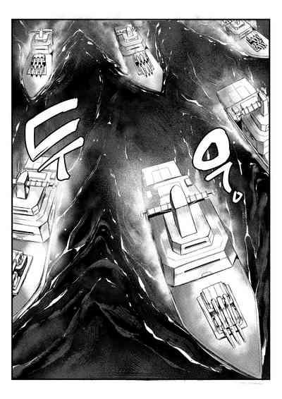 Invincible Dragon 3