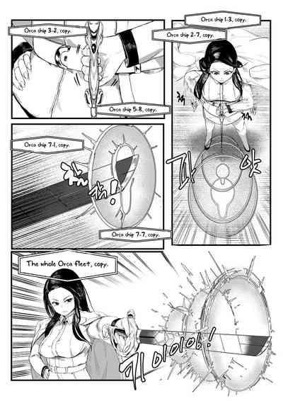 Invincible Dragon 6