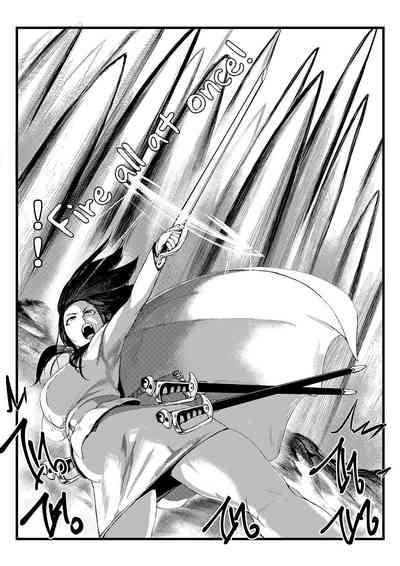 Invincible Dragon 8