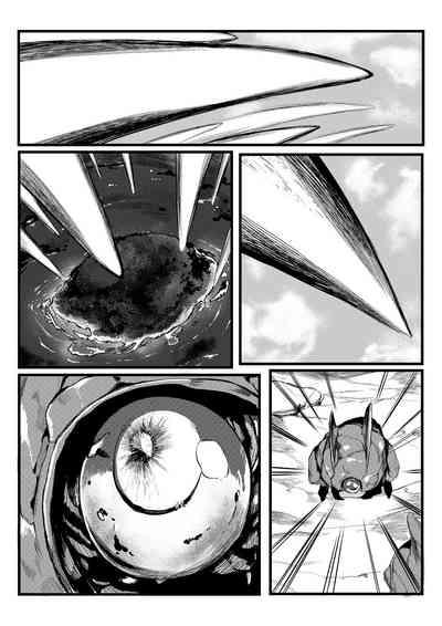 Invincible Dragon 9
