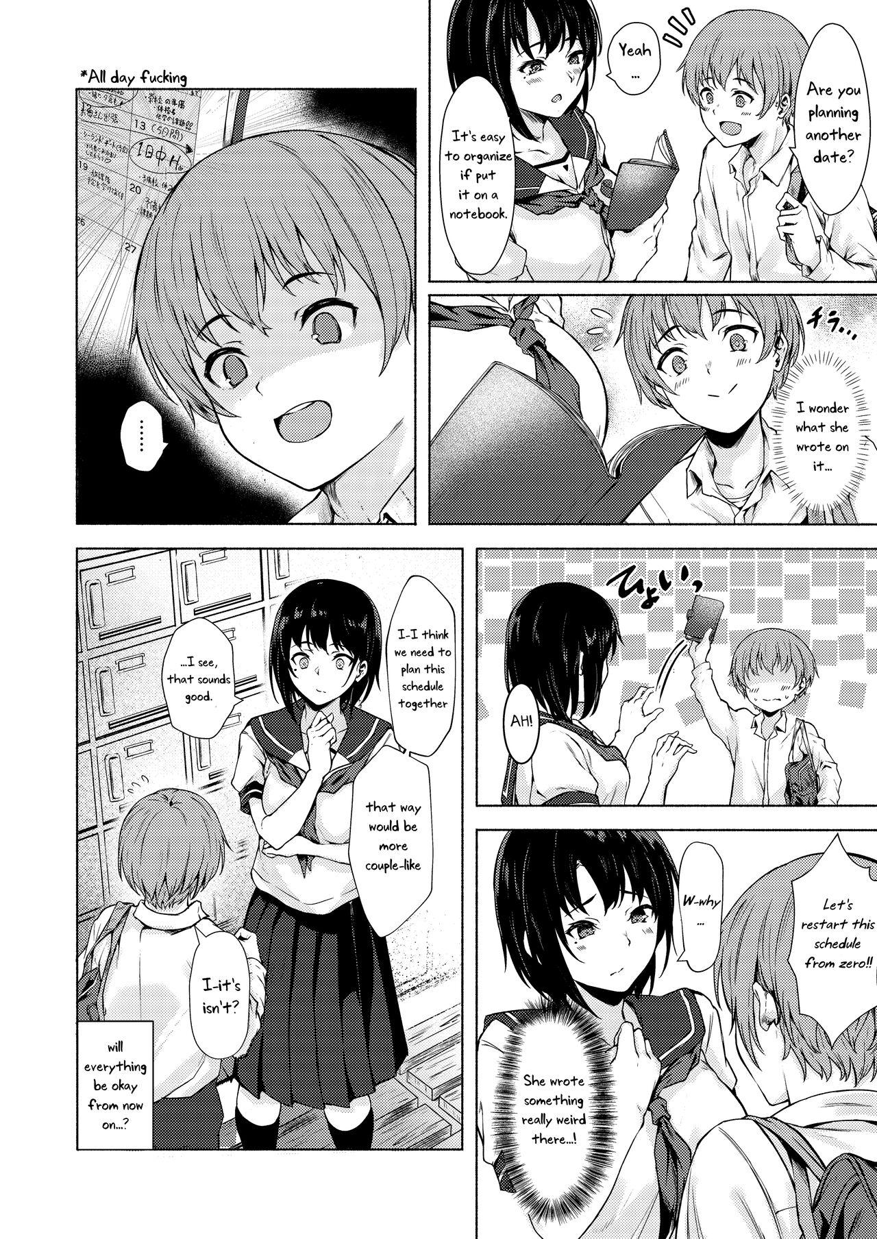 Okki na Saori-chan wa Bukiyou ni Eroi 24