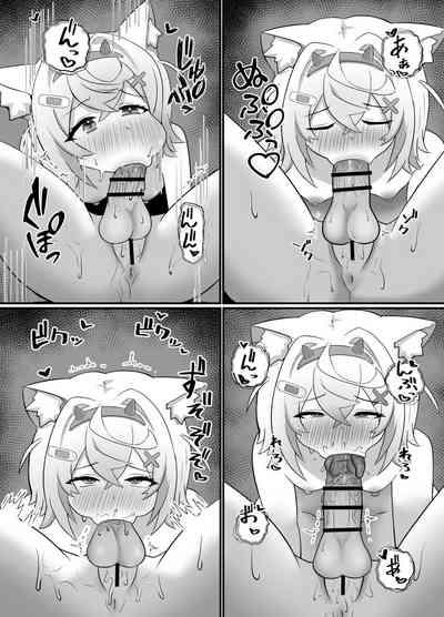 FUTABAUBAU 10