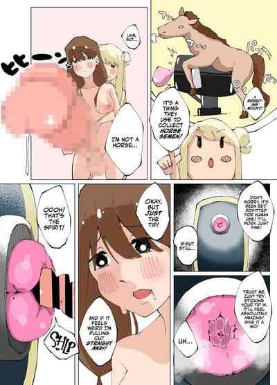 Futanari Ejaculation Log 7