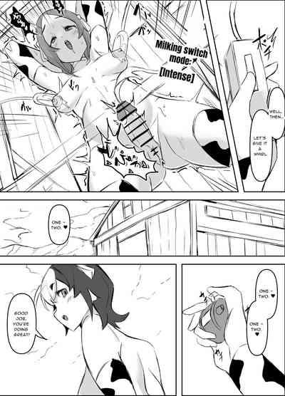 Futanari  Sakusei Bokujou  Monogatari | Futanari Cumsuckery Ranch Tale 10