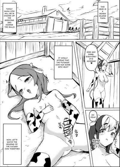 Futanari  Sakusei Bokujou  Monogatari | Futanari Cumsuckery Ranch Tale 2