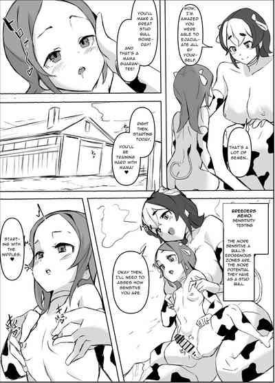 Futanari  Sakusei Bokujou  Monogatari | Futanari Cumsuckery Ranch Tale 4