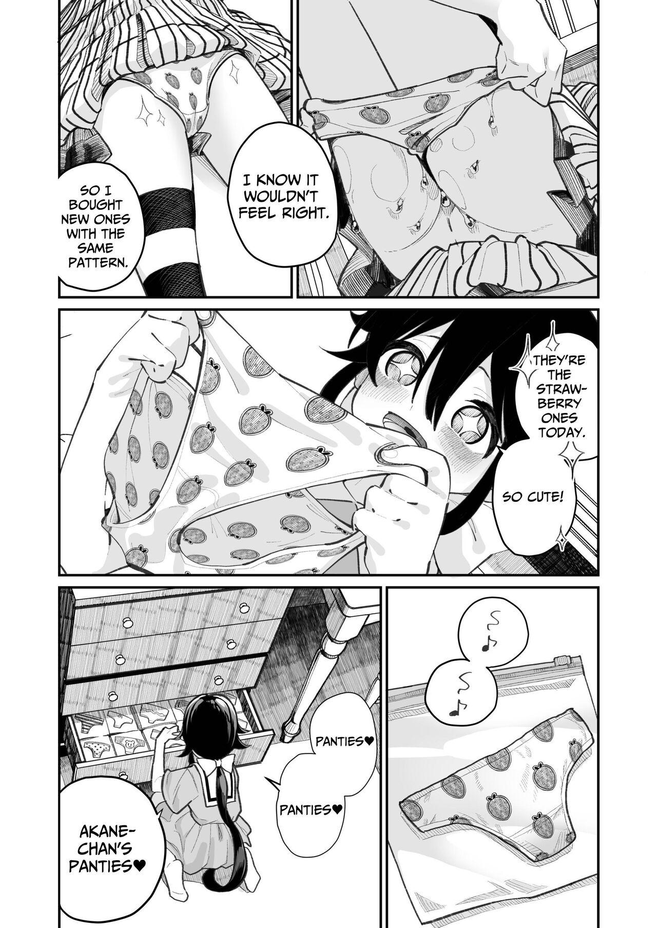 Pantsu Daisuki Aichan Loves Undies - Page 13