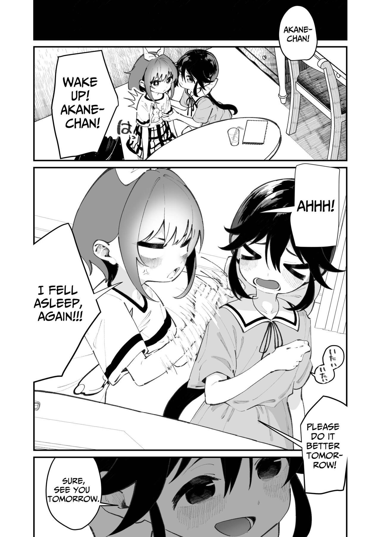 Pantsu Daisuki Aichan Loves Undies - Page 14