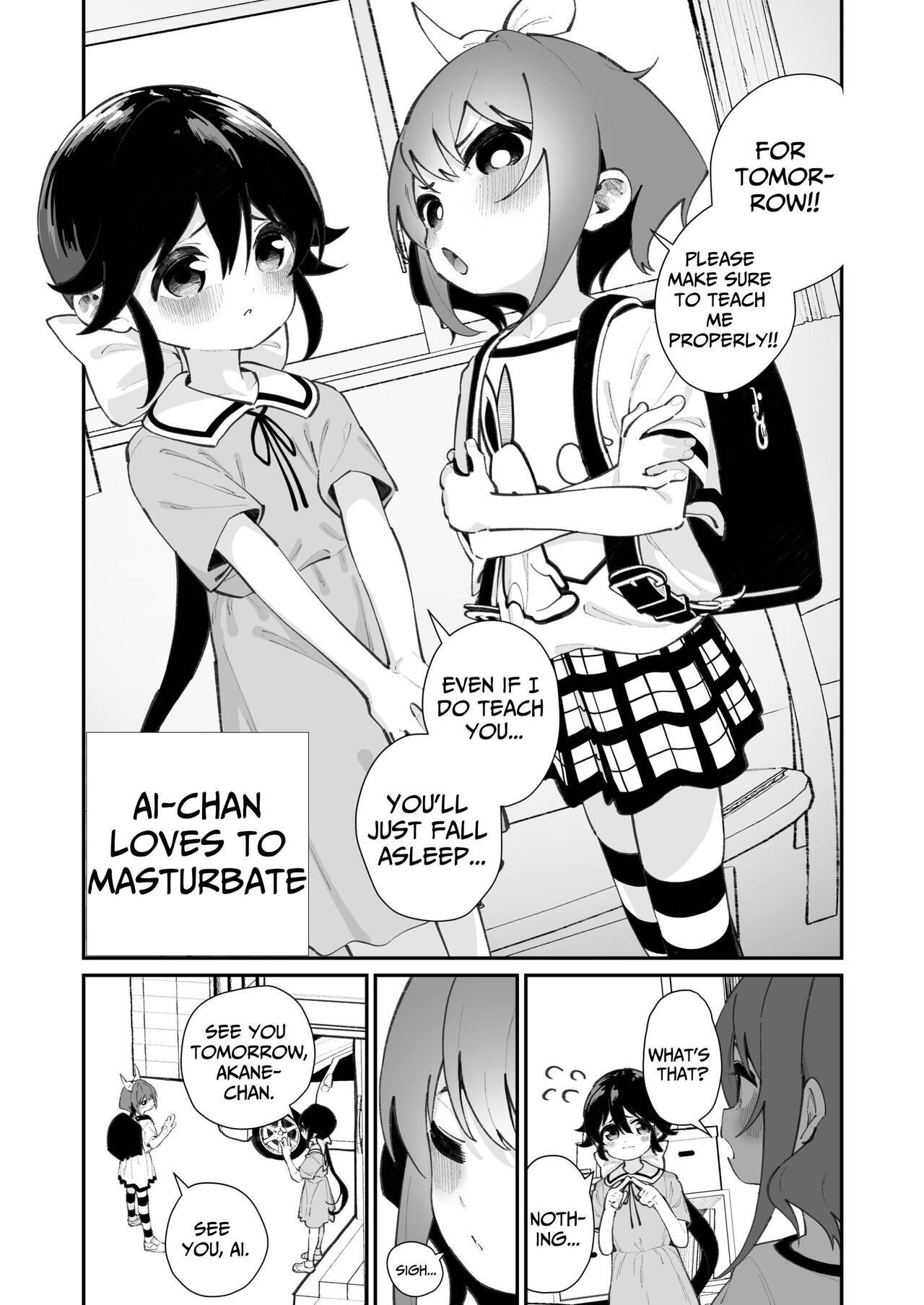 Pantsu Daisuki Aichan Loves Undies - Page 15