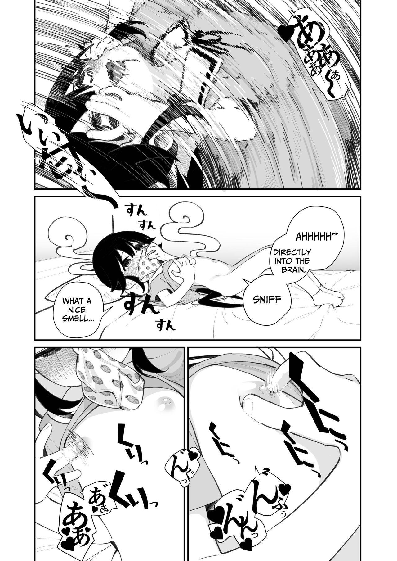 Pantsu Daisuki Aichan Loves Undies - Page 18