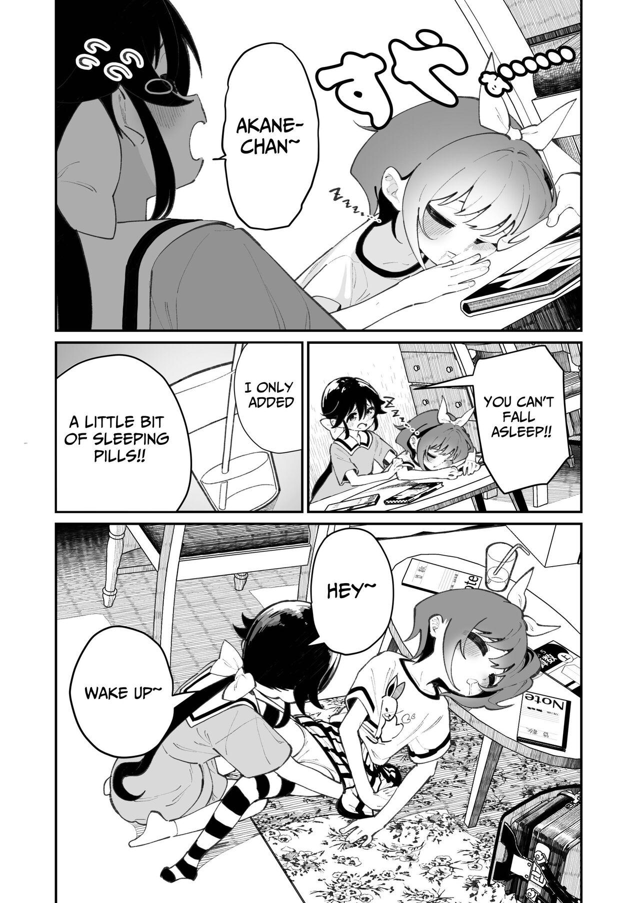 Pantsu Daisuki Aichan Loves Undies - Page 4