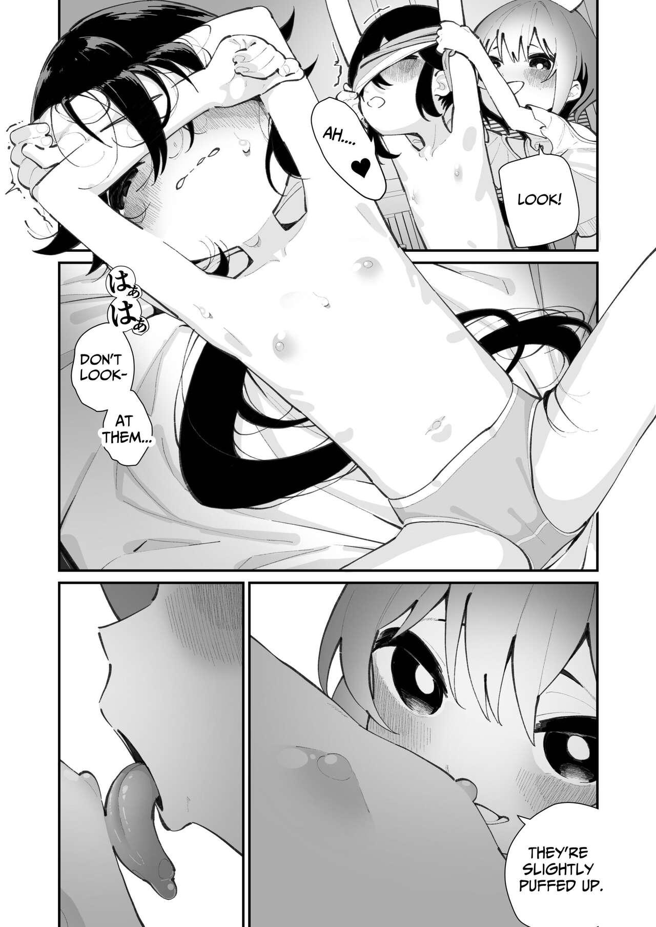 Pantsu Daisuki Aichan Loves Undies - Page 55
