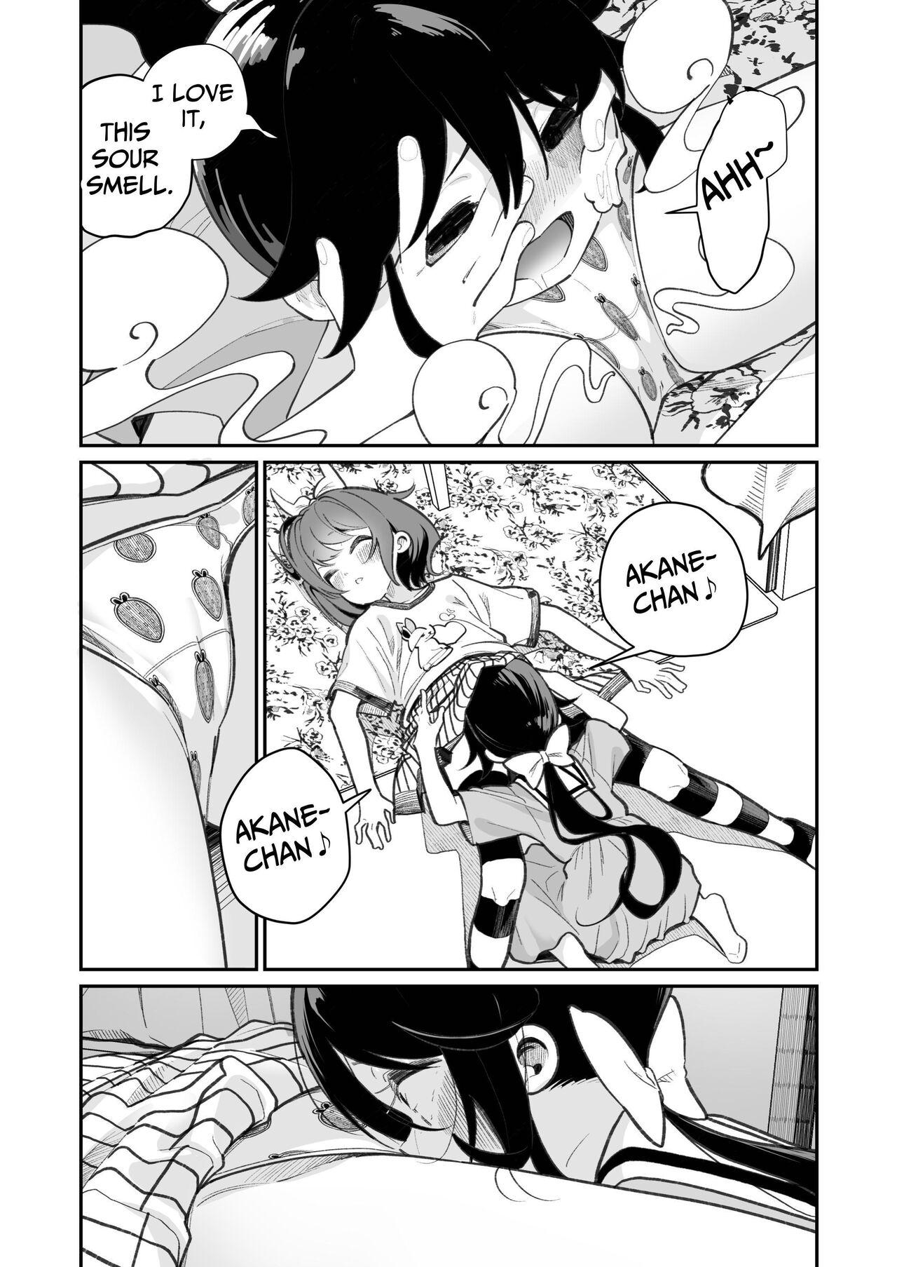 Pantsu Daisuki Aichan Loves Undies - Page 7