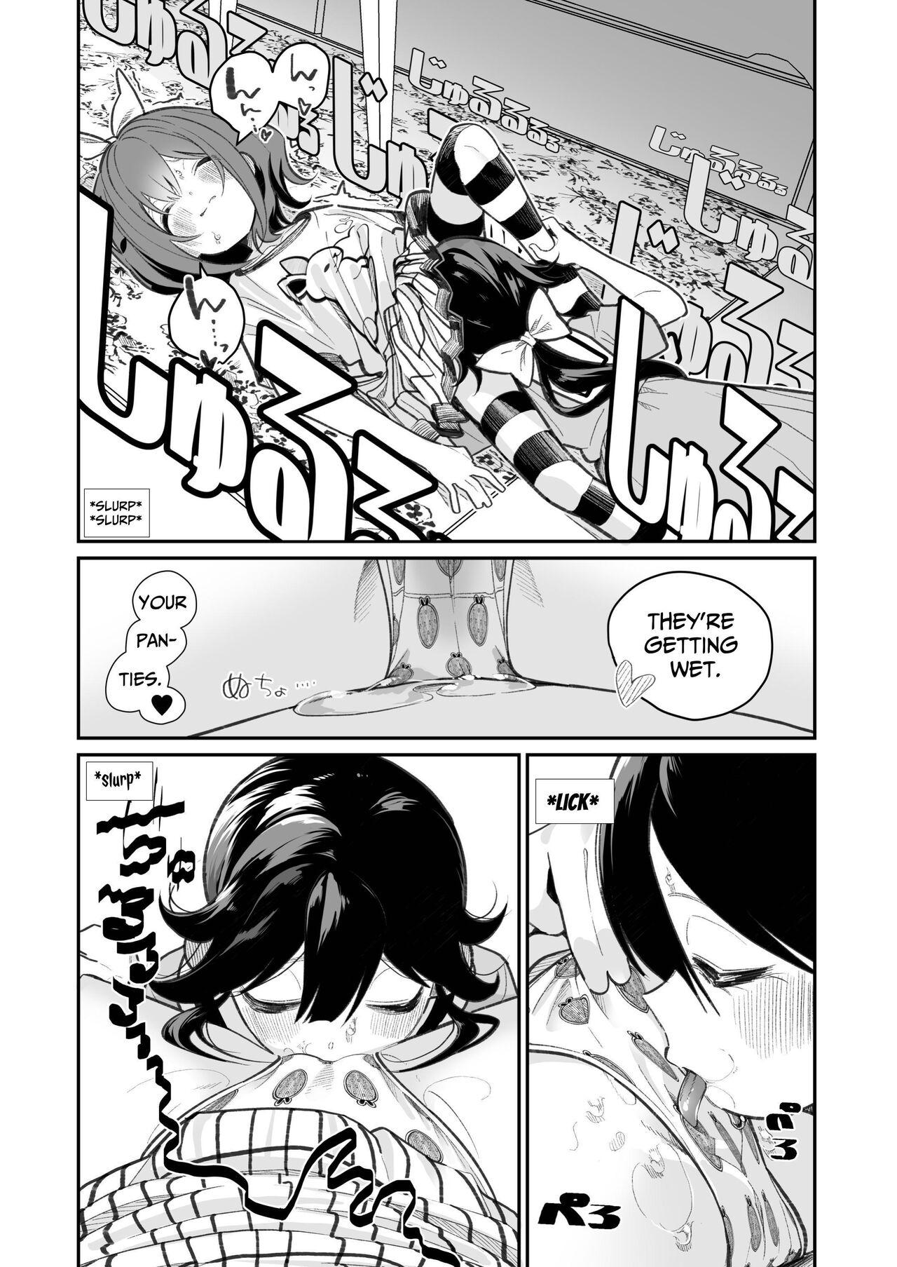 Pantsu Daisuki Aichan Loves Undies - Page 8