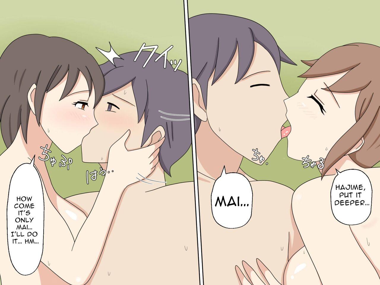 Osananajimi 3-nin de Himitsu Ecchi | Secret Childhood Friend Threesome 24