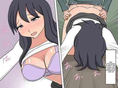 Beit Saki no  Toshiue Jukujotime Job 6