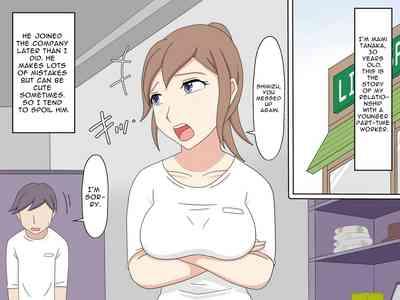 Senpai no Shinjin Sex Kyouiku | OnJob Sex Training 2