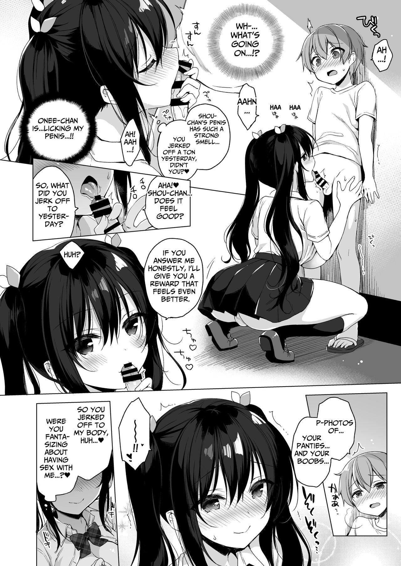 [23.4do (Ichiri)] Succubus-kei Onee-chan wa Misetagari | Succubus-type is an Exhibitionist [English] [tsuyoshi] [Digital] 9