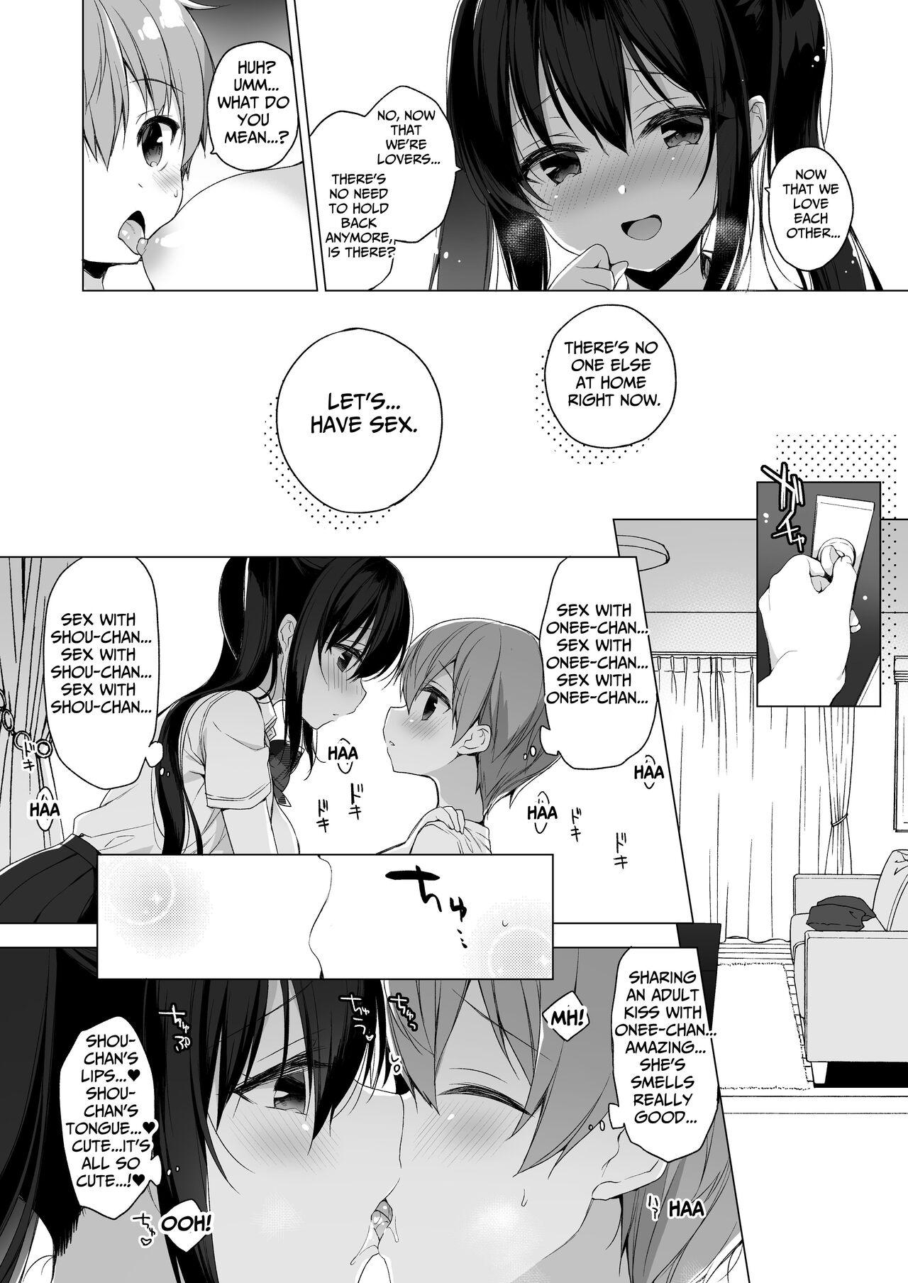 [23.4do (Ichiri)] Succubus-kei Onee-chan wa Misetagari | Succubus-type is an Exhibitionist [English] [tsuyoshi] [Digital] 13