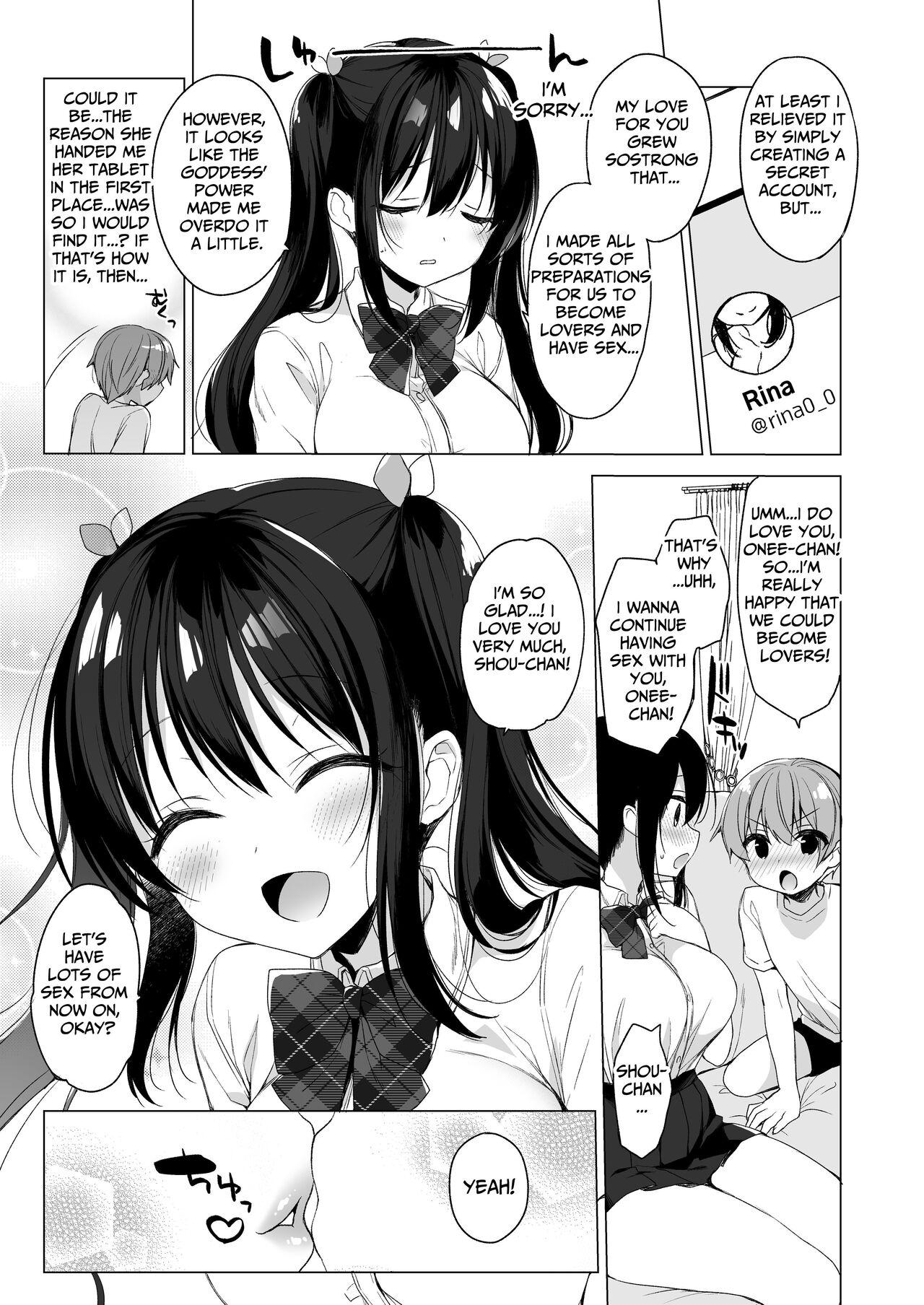 [23.4do (Ichiri)] Succubus-kei Onee-chan wa Misetagari | Succubus-type is an Exhibitionist [English] [tsuyoshi] [Digital] 24