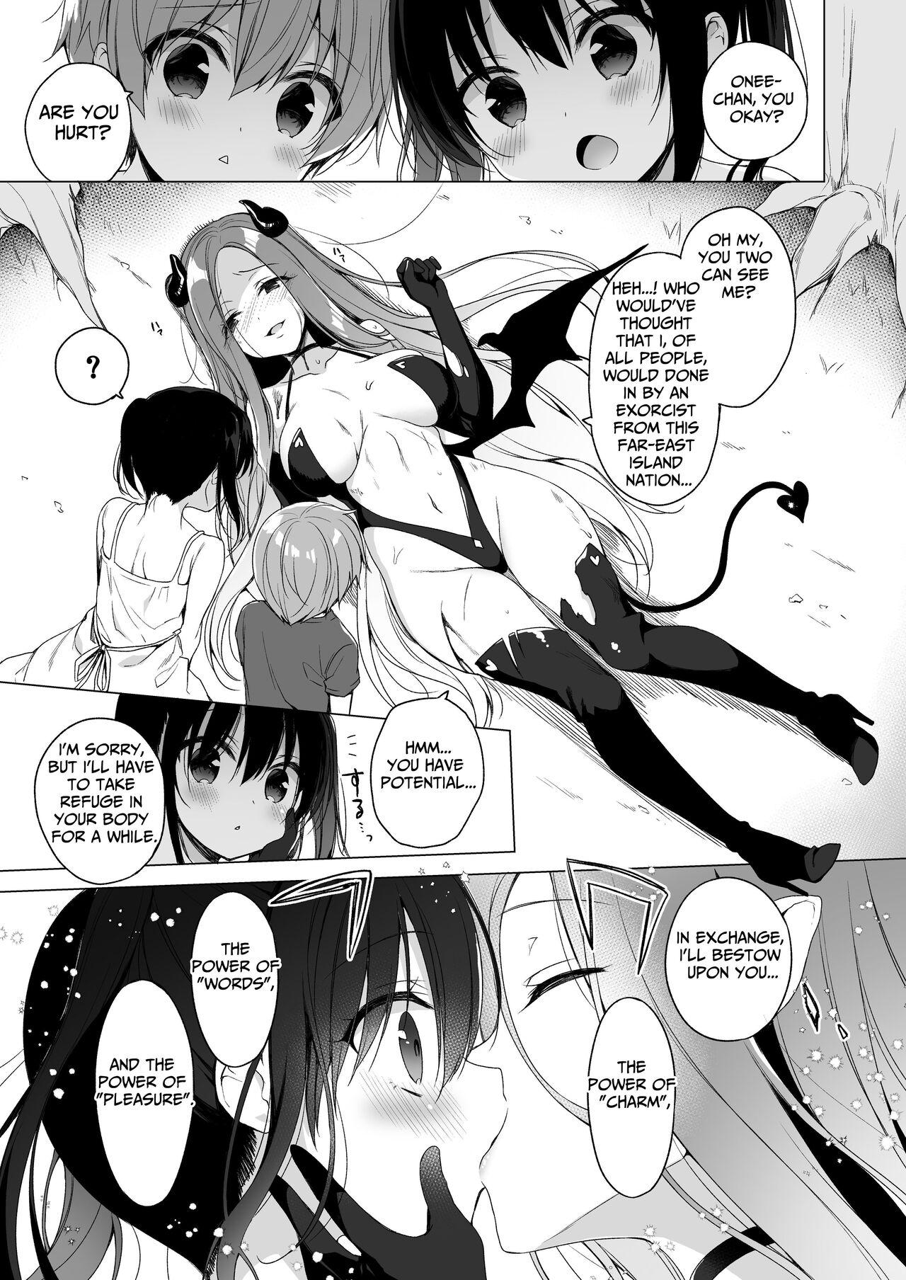 [23.4do (Ichiri)] Succubus-kei Onee-chan wa Misetagari | Succubus-type is an Exhibitionist [English] [tsuyoshi] [Digital] 2