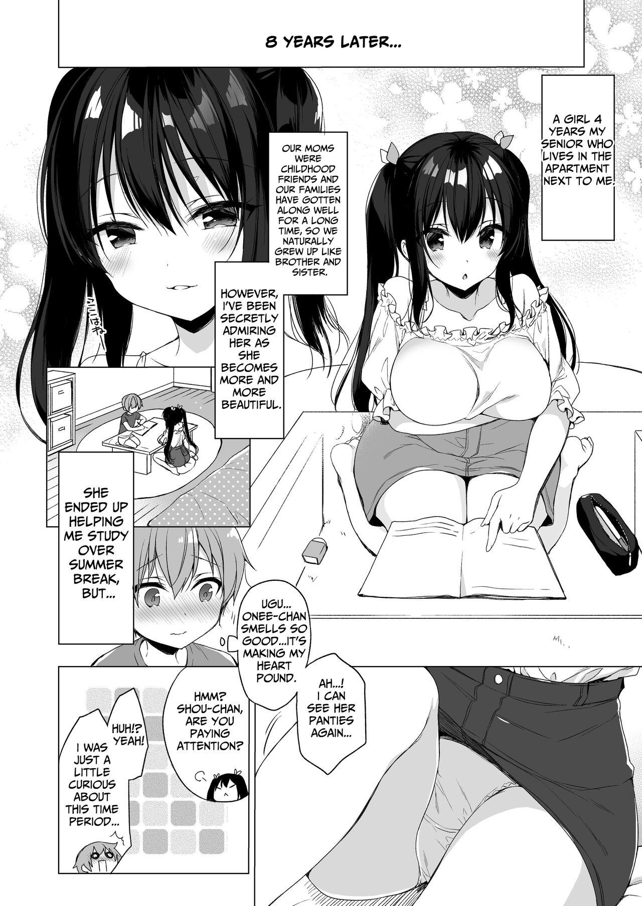 [23.4do (Ichiri)] Succubus-kei Onee-chan wa Misetagari | Succubus-type is an Exhibitionist [English] [tsuyoshi] [Digital] 3