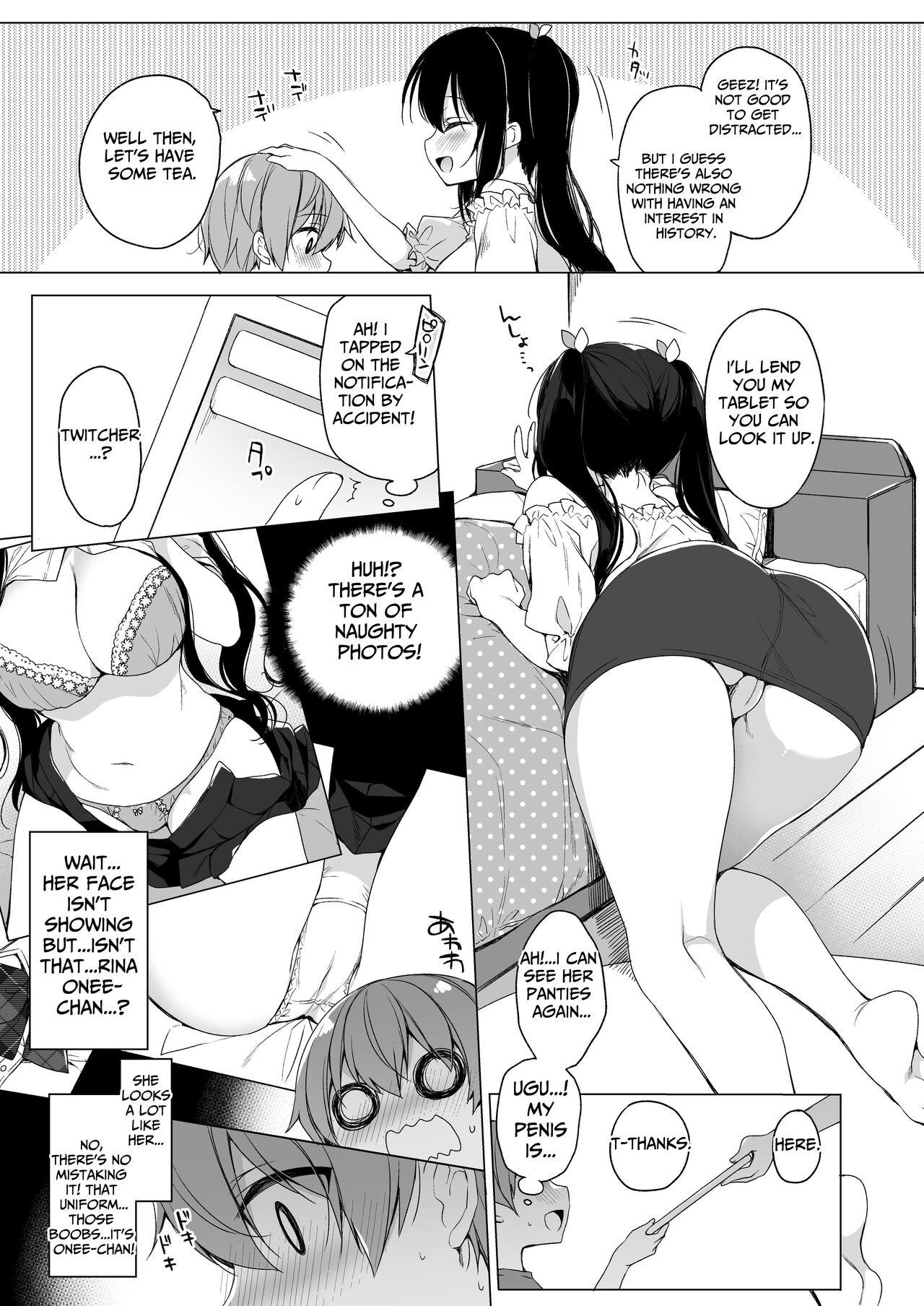 [23.4do (Ichiri)] Succubus-kei Onee-chan wa Misetagari | Succubus-type is an Exhibitionist [English] [tsuyoshi] [Digital] 4