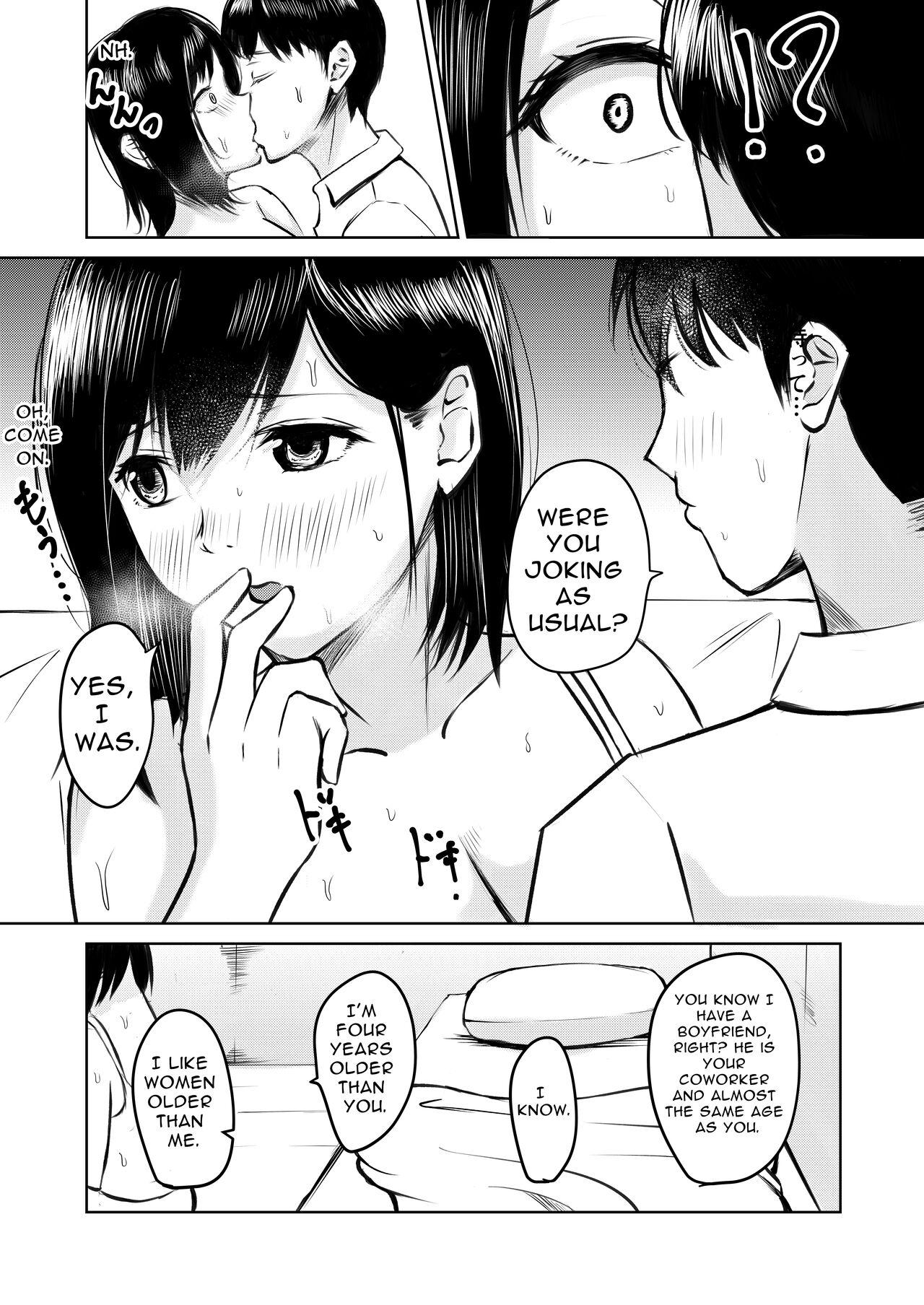 Kareshi Mochi no Senpai to AirCon ga Kowareta Heya de Asa made... | Senpai Has A Boyfriend, But When We're In A Room With No AC Till Morning... - Page 8