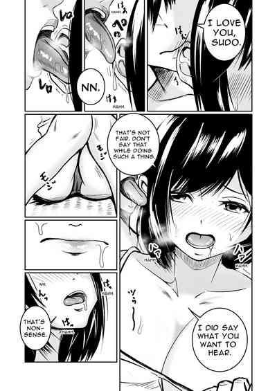 Moto Doukyuusei to Inaka de Asedaku Natsuyasumi | Sweaty Summer Sex in the Countryside with my Former Classmate 10