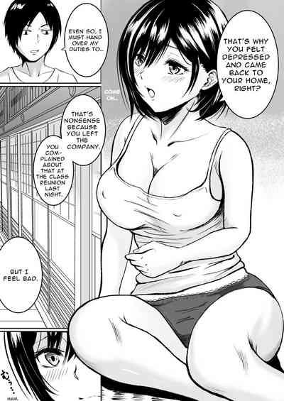 Moto Doukyuusei to Inaka de Asedaku Natsuyasumi | Sweaty Summer Sex in the Countryside with my Former Classmate 4