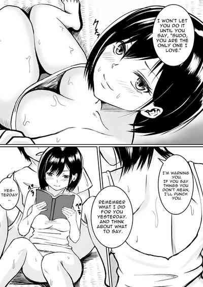 Moto Doukyuusei to Inaka de Asedaku Natsuyasumi | Sweaty Summer Sex in the Countryside with my Former Classmate 7