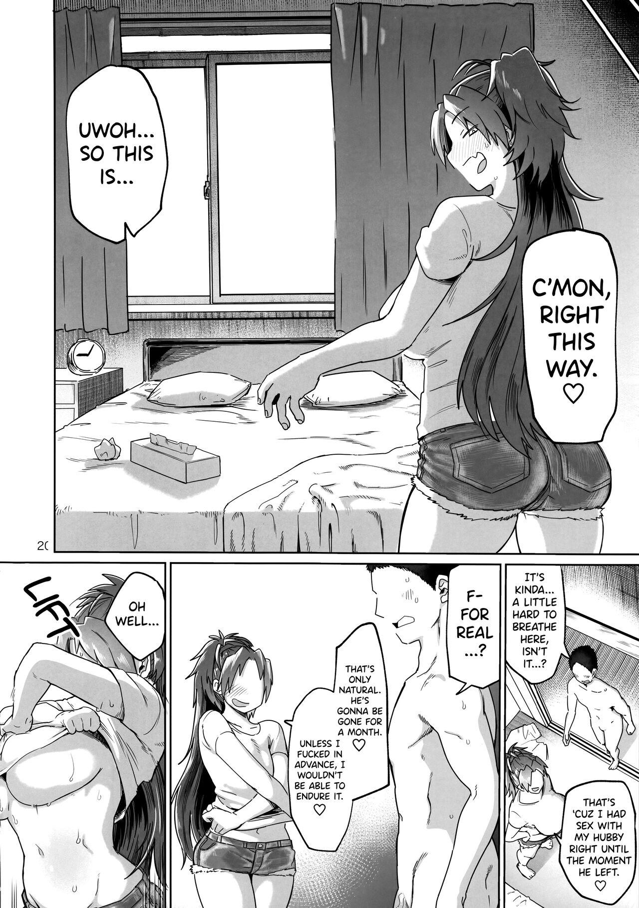 Otonari no... Moto Sakura-san - Page 19