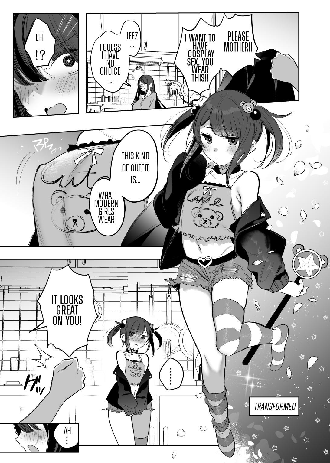 Mahou Shoujo Okaa-san, Mesugaki ni Naru 0