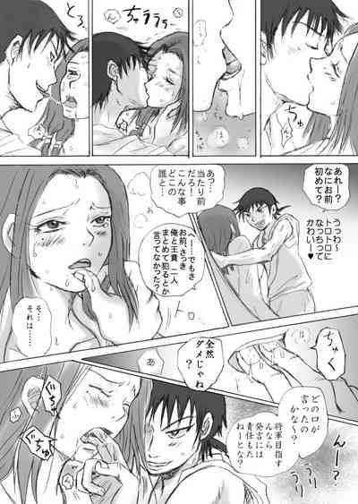 Takami ni Noborou! 8