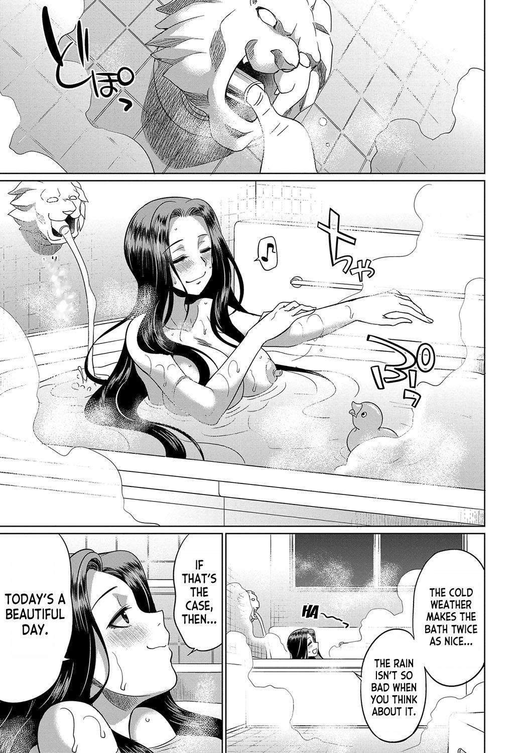 [Gekka Kaguya] Futanari x Reijou x Dairankou - Futanari Daughter Grand Orgy ch.1-3 [English] [desudesu] [Digital] 10