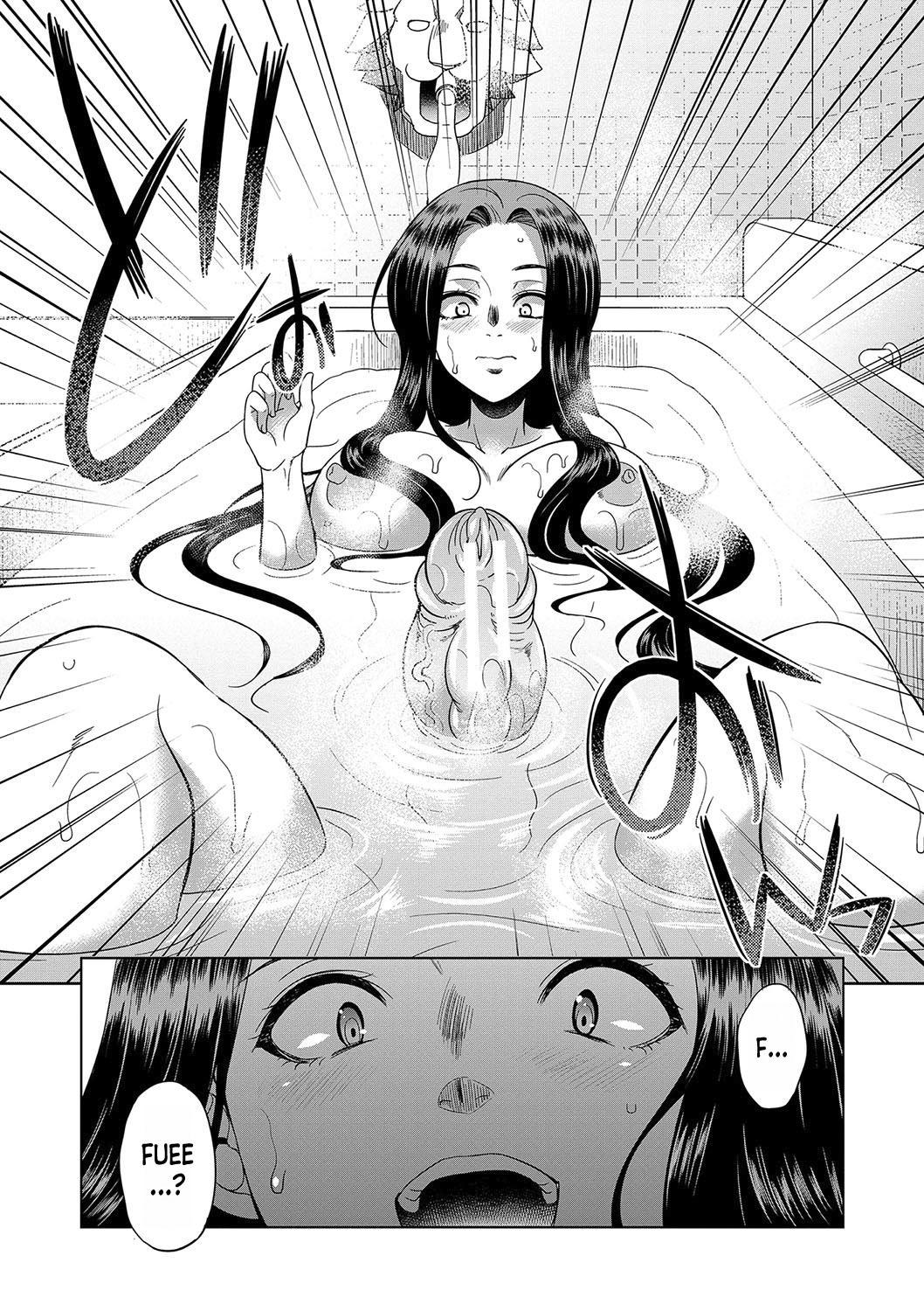 [Gekka Kaguya] Futanari x Reijou x Dairankou - Futanari Daughter Grand Orgy ch.1-3 [English] [desudesu] [Digital] 12