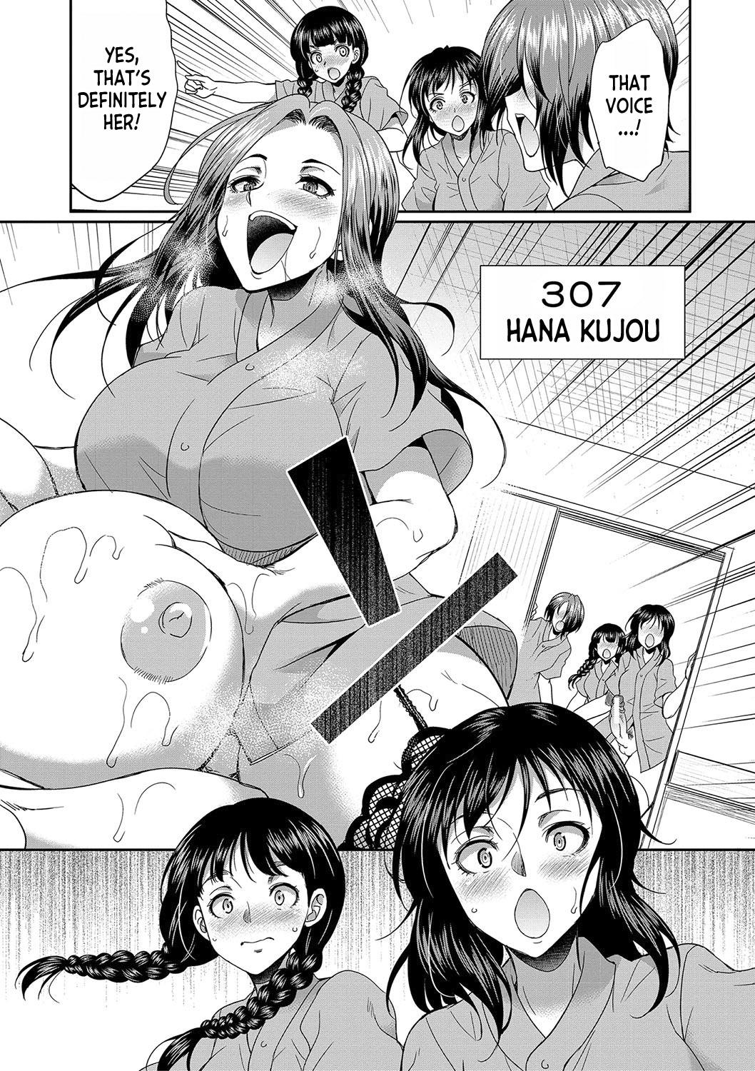 [Gekka Kaguya] Futanari x Reijou x Dairankou - Futanari Daughter Grand Orgy ch.1-3 [English] [desudesu] [Digital] 137