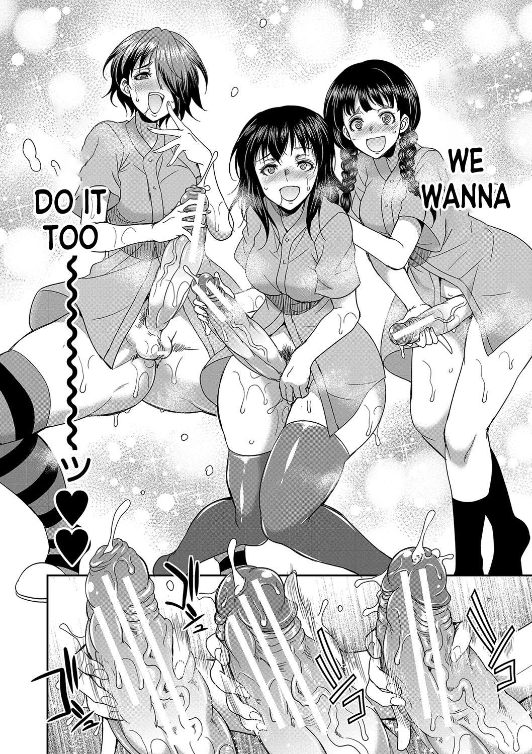 [Gekka Kaguya] Futanari x Reijou x Dairankou - Futanari Daughter Grand Orgy ch.1-3 [English] [desudesu] [Digital] 143