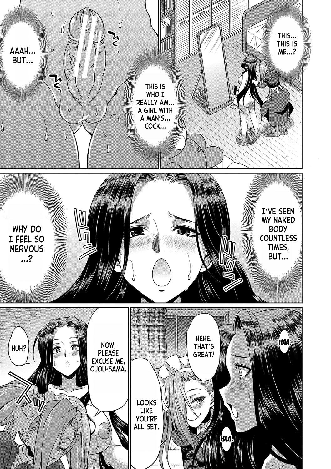 [Gekka Kaguya] Futanari x Reijou x Dairankou - Futanari Daughter Grand Orgy ch.1-3 [English] [desudesu] [Digital] 18