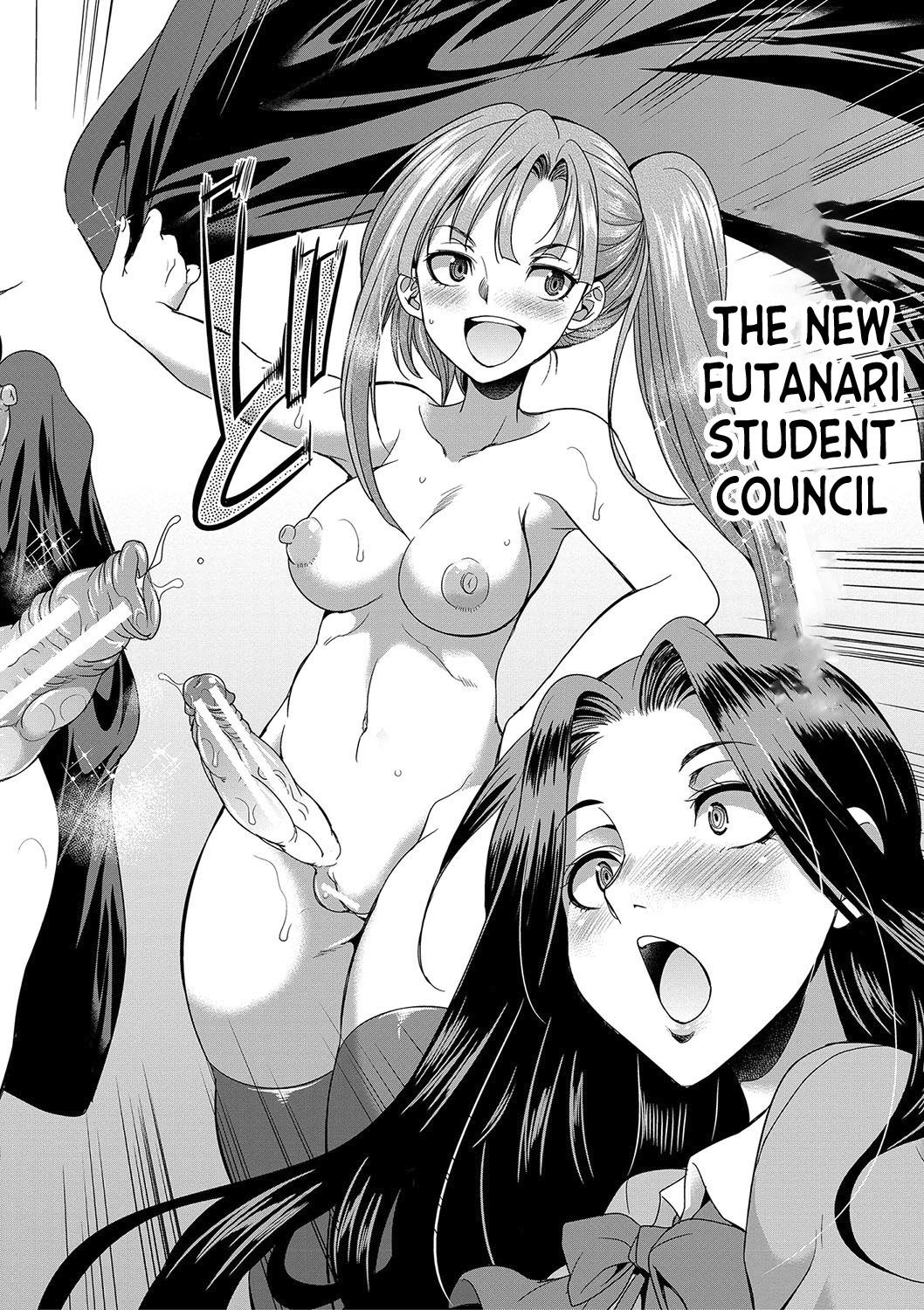 [Gekka Kaguya] Futanari x Reijou x Dairankou - Futanari Daughter Grand Orgy ch.1-3 [English] [desudesu] [Digital] 71