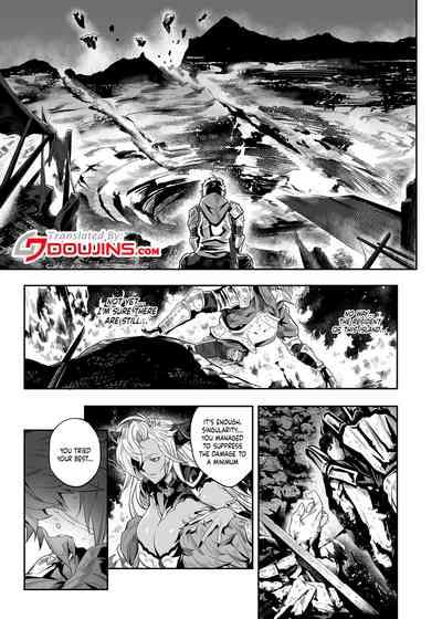 Anata o Kanjiteitai | I Want To Feel You 2
