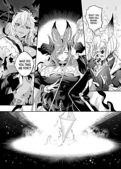 Anata o Kanjiteitai | I Want To Feel You 7