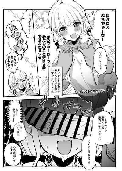 Ohayou! Asa 4-ji ni Nani Shiterun dai? 8