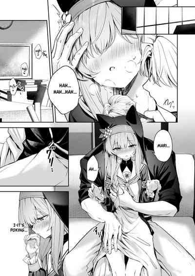 Melty Sugar Drop 2