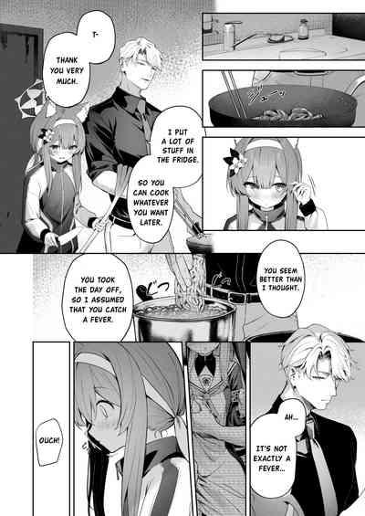 Melty Sugar Drop 9